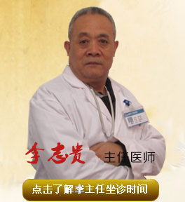 晉江無痛人流最好的醫(yī)院