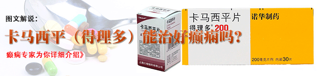 超導可視 ,超導可視 類型