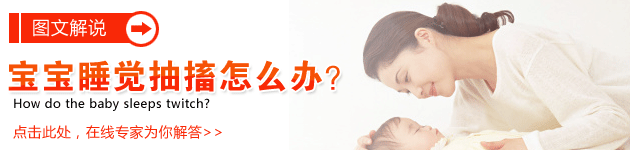 小兒微管可視的常識有哪些 微管可視,小兒微管可視,常識